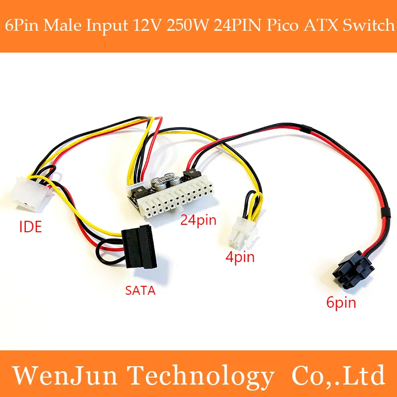 ATX переключатель PSU источник питания PCI e 6P 6Pin DC 12 В 250 Вт 24Pin Pico Car Mini ITX модуль