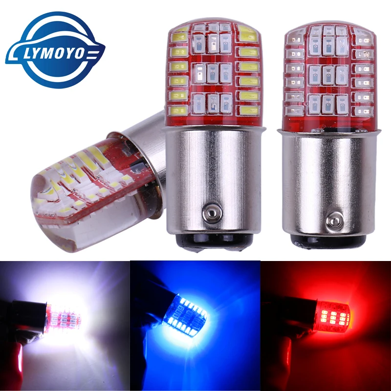 

1 шт. Автомобильный светодиодный фонарь 1157 BAY15D 3014 42SMD, стробоскоп, светодиодный, цветная силиконовая лампа, стоп-сигнал, задний фонарь, парков...