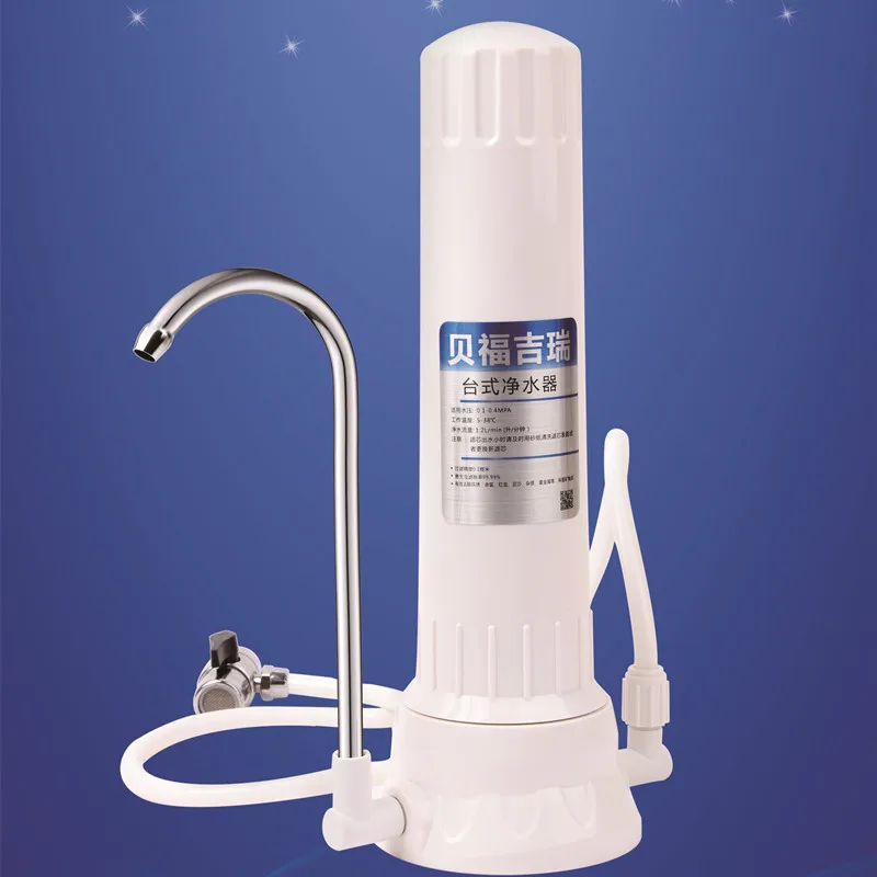Ceramics Water Purifier Ultrafiltration Filter Home Kitchen Furniture Indirect Drink Straight Filters | Бытовая техника