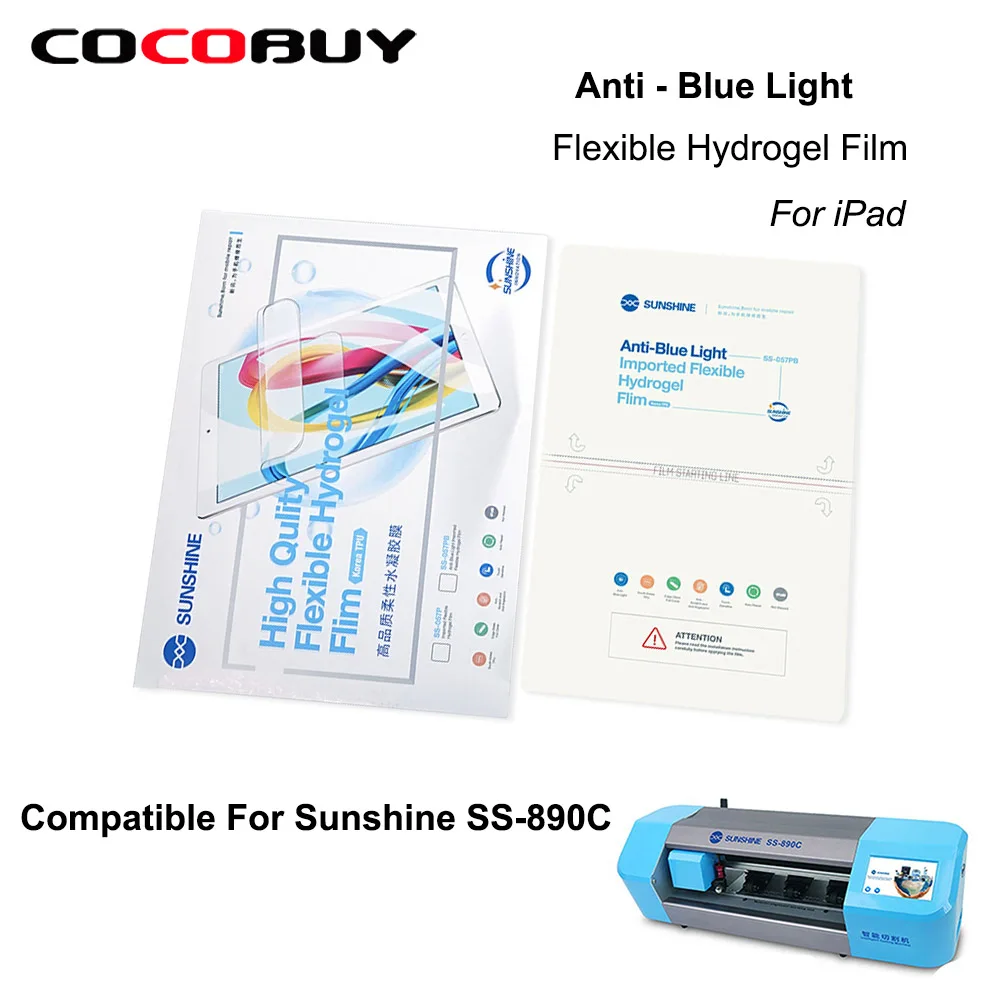 

Гибкая Гидрогелевая пленка SS-057P Sunshine для iPad Max 14 дюймов SS-890C, машинная резка, анти-синий светильник, полная наклейка, пленка