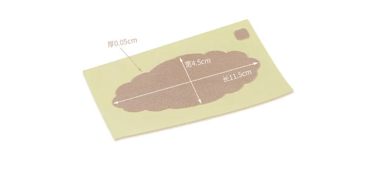 Ms 2019 мужской подмышек антиперспирант палка Пот колодки впитывают пот полотенца