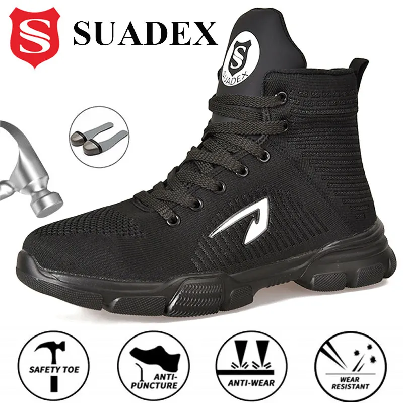 Сапоги SUADEX мужские рабочие всесезонные не Разбиваемые стальной носок рабочая