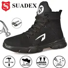 Сапоги SUADEX мужские рабочие, всесезонные, не Разбиваемые, стальной носок, рабочая обувь, размеры 48