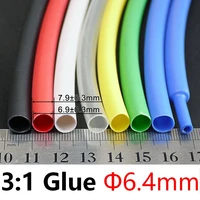 diameter 6 4mm heat shrink tubing 31 ratio dual wall thick glue waterproof wire wrap insulated adhesive lined cable sleeve