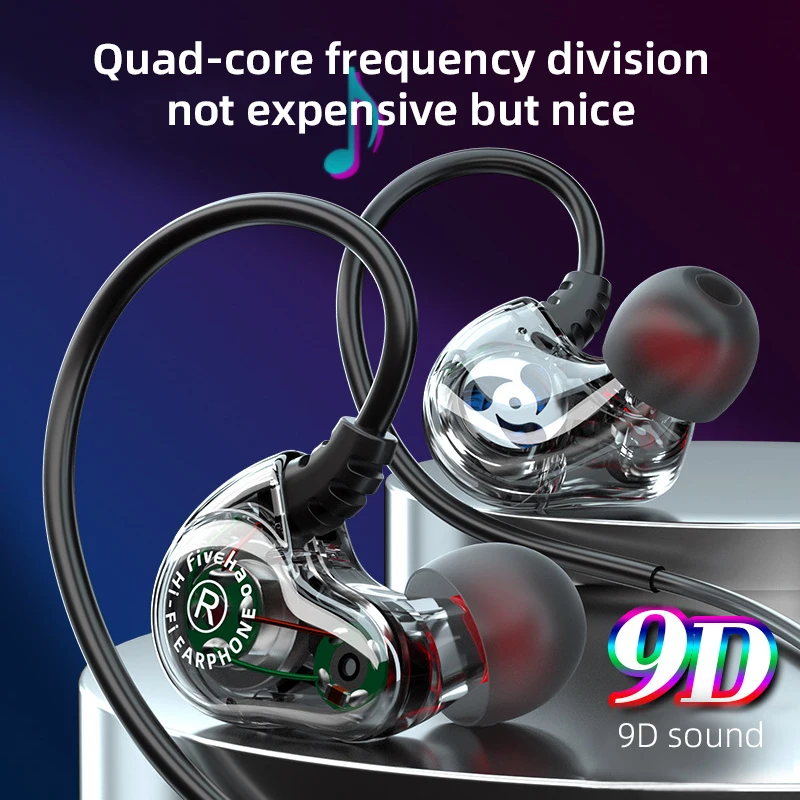 Проводные наушники с басами стереонаушники музыкальные спортивные игровая