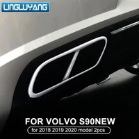 for volvo s90 four exhaust pipe tail throat paste v90 tail throat decoration modified stainless steel accessories 2017 2020 mode