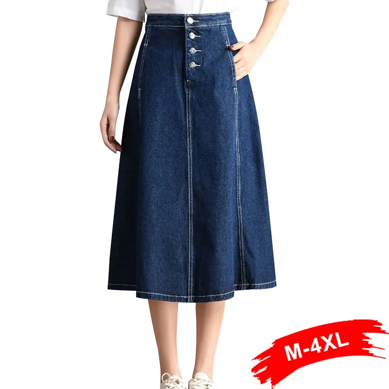 Джинсовая юбка трапециевидной формы на пуговицах размера плюс 6Xl 7Xl женская