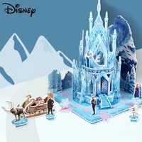 disney frozen aisha 3d dimensional puzzle ice and snow palace princess castle game baby educational jigsaw toys for children