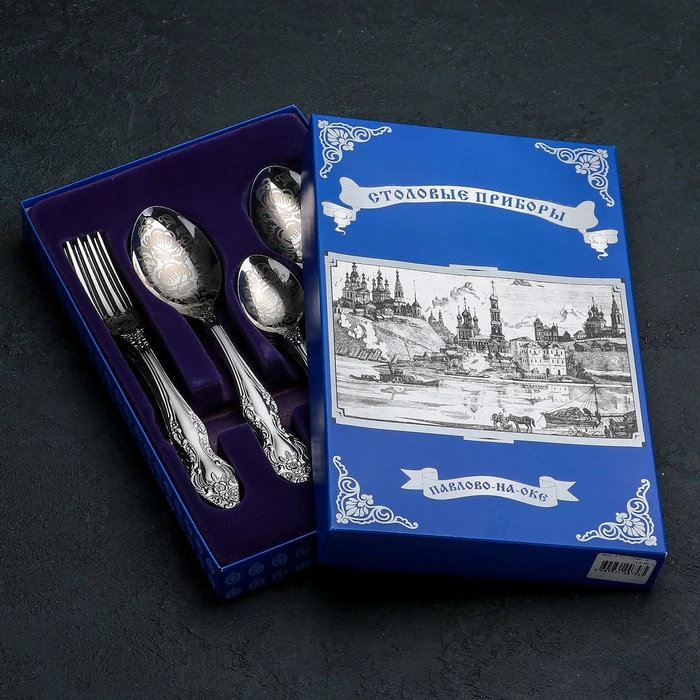 Набор столовых приборов Тройка 18 предметов художественная роспись | Дом и сад