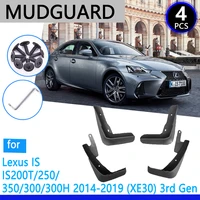mudguard for lexus is is200t is250 is350 is300 is300h xe30 20142019 2017 car accessories mudflap fender auto replacement parts