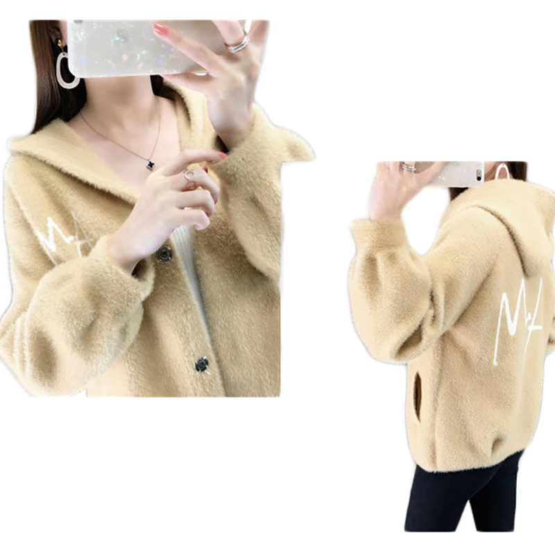 Top Selling Product Elegant Women Fur Tops Shaggy Coat Female Short Hooded Jacket Autumn Imitate Mink Cashmere Outerwear 1989