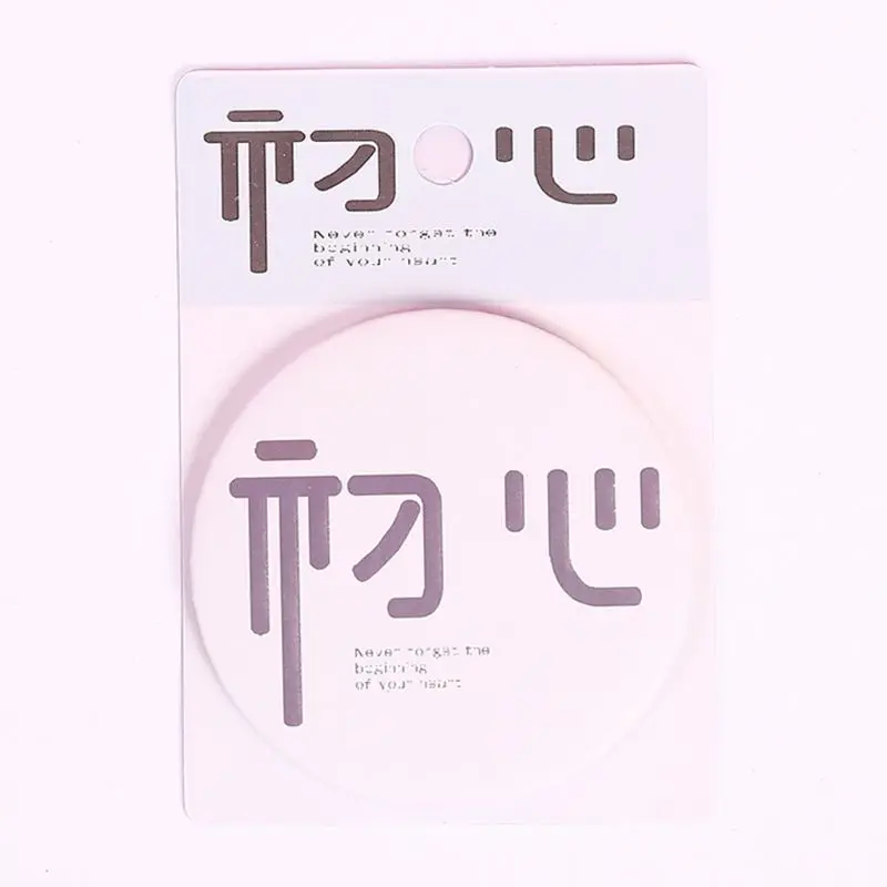 Портативное круглое мини зеркало для путешествий женщин и девочек в японском