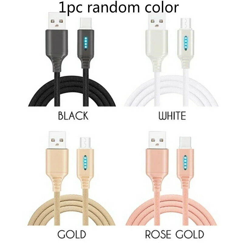 type-c random color Интеллектуальная линия передачи данных с быстрой зарядкой с подсветкой, автоматическая защита от отключения питания для оптовой продажи кабеля type-c для мобильного телефона - Цвет: type-c random color