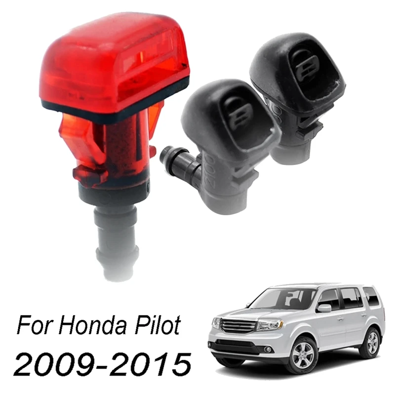 

Комплект форсунок омывателя лобового стекла для Honda Pilot 2 2009 - 2015 76850-SZA-A01 76810-SZA-A01, 3 шт.