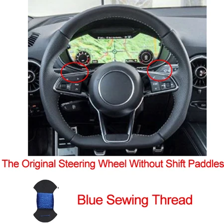 No Shift paddleBlue Ручное шитье автомобиль рулевое колесо крышка Volant замша для Audi R8 TT TTS- TT RS - Название цвета: No Shift paddleBlue