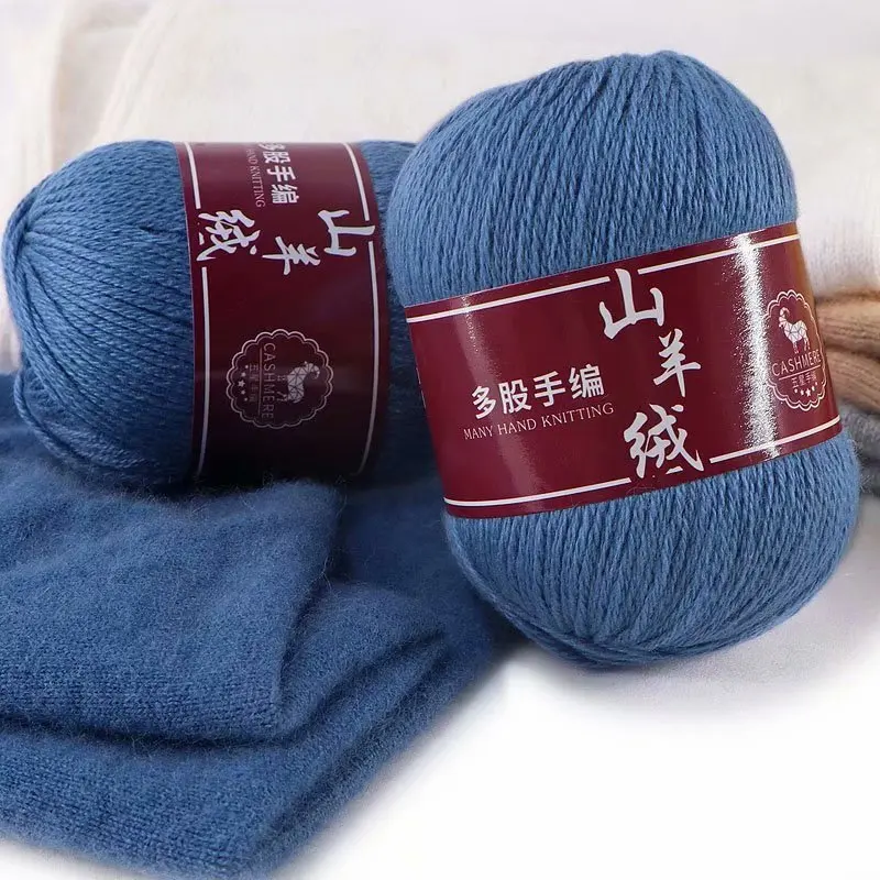 Комплект из 3 предметов плотного кашемира 8 ниточный ручной вязки шерстяной