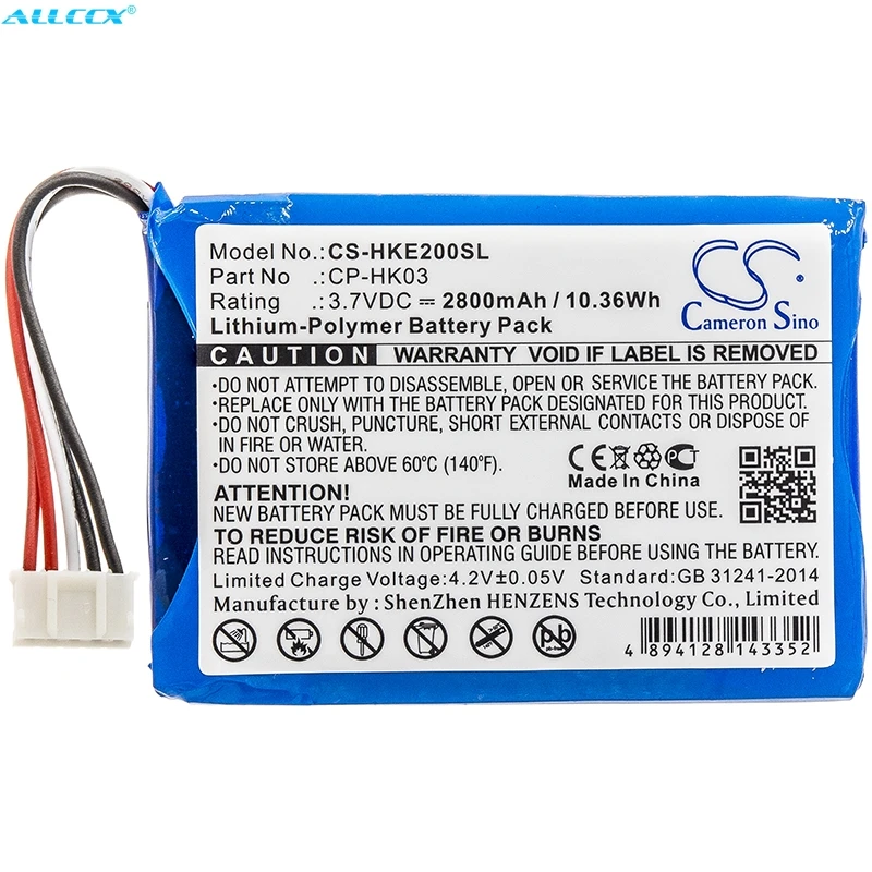 Аккумулятор Cameron Sino на 2800 мАч для Harman/Kardon Dodge re 2|Цифровые аккумуляторы| |