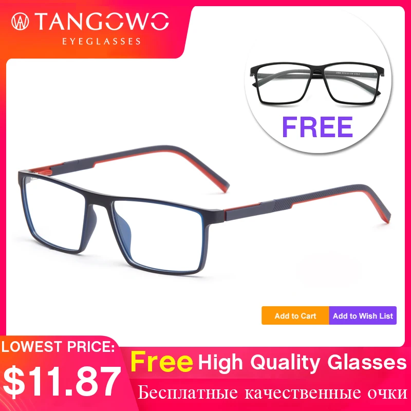 TANGOWO TR90 оправа для близорукости, очки, оправа для мужчин, стильные очки, оптические очки для глаз, очки по рецепту, мужские очки, прозрачные