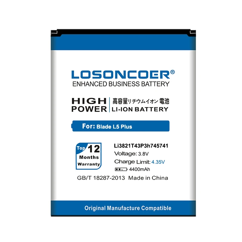 Литий ионный полимерный аккумулятор LOSONCOER 4400 мАч Li3821T43P3h745741 для ZTE Blade L5 Plus C370 с