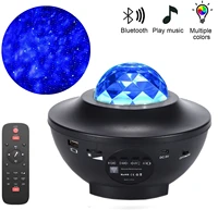 galaxy proyector star galaxy starry sky projector light sternenhimmel projektor gwiazd projection lamp bedroom room decoration