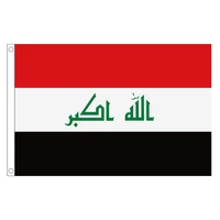 free shipping xvggdg 90 x 150cm iraq flag banner hanging national iraq flags home decoration