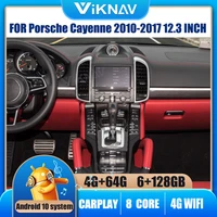 12 3 inch android car radio for porsche cayenne 2010 2017 gps navigation dvd multimedia player radio audio autoradio head unit