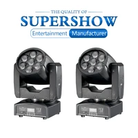 professional moving head stage lighting 712w zoom moving head light for stage events party disco dj