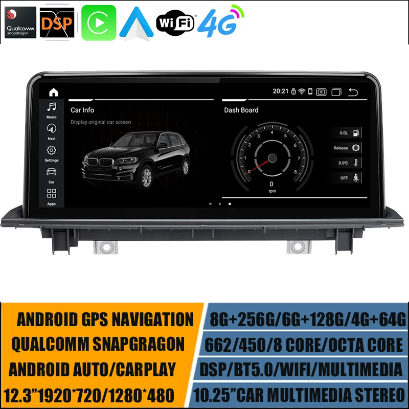 

10,25 дюймовый GPS-навигатор Android 11 для BMW X1 F48 2016 2017 2018- NBT EVO 1920*720 радио мультимедиа carplay Snapdragon662