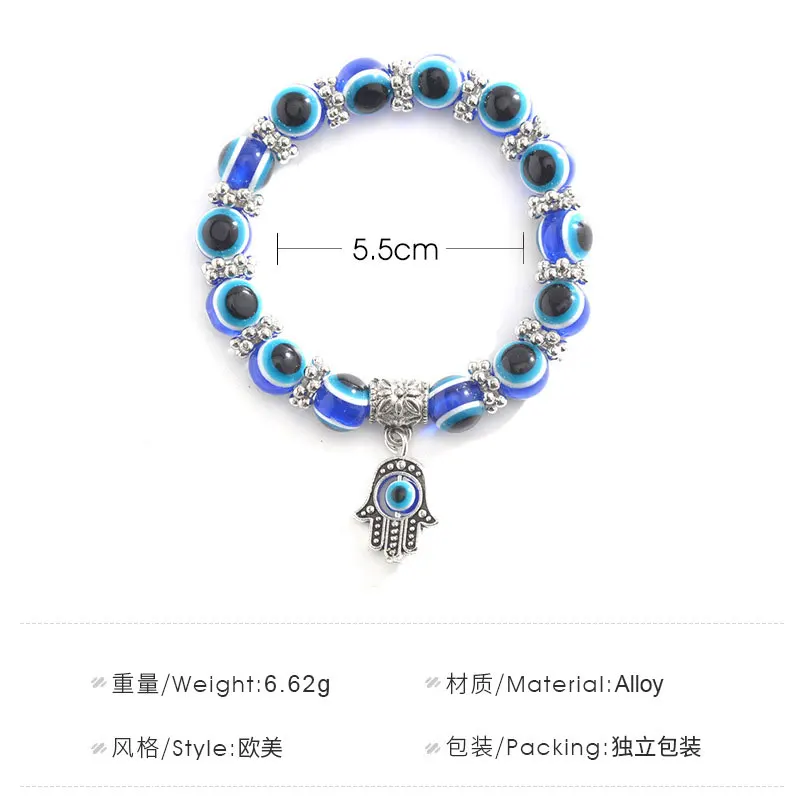 Модные Роскошные браслеты со Злым Глазом браслет с искусственными бусинами