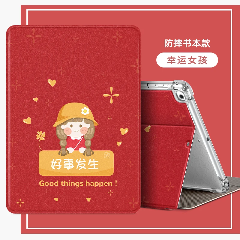 

Funda for iPad Air 4 Case for iPad 8th Generation TPU Case for iPad Pro 11 10.5 Air 2 3 ​Soft Cover for iPad 7 for iPad Air 2020