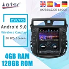 Автомобильный мультимедийный плеер, Android 9,0, 128G, PX6, Tesla Styel, для Nissan Teana, Altima 2012-2017, с радио, DVD, стерео, GPS-навигацией