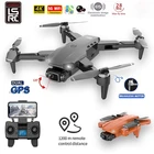 LSRC L900PRO GPS Дрон 4K двойная HD камера Профессиональная аэрофотосъемка бесщеточный двигатель складной Квадрокоптер RC Distance1200M