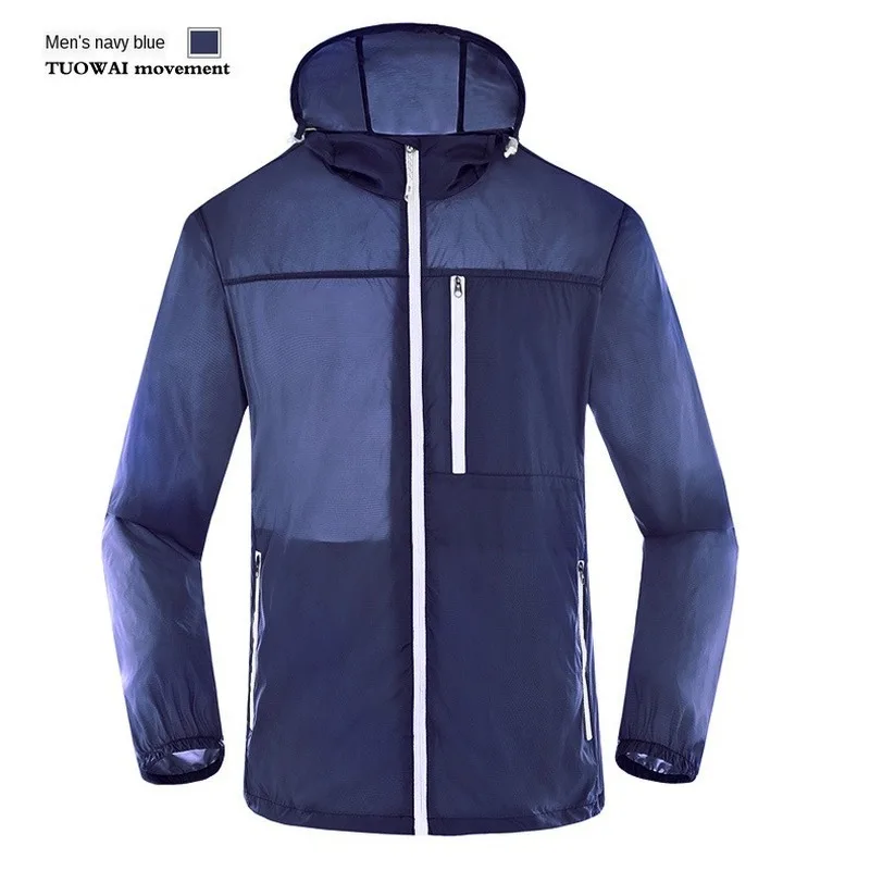 

Coats & Jackets