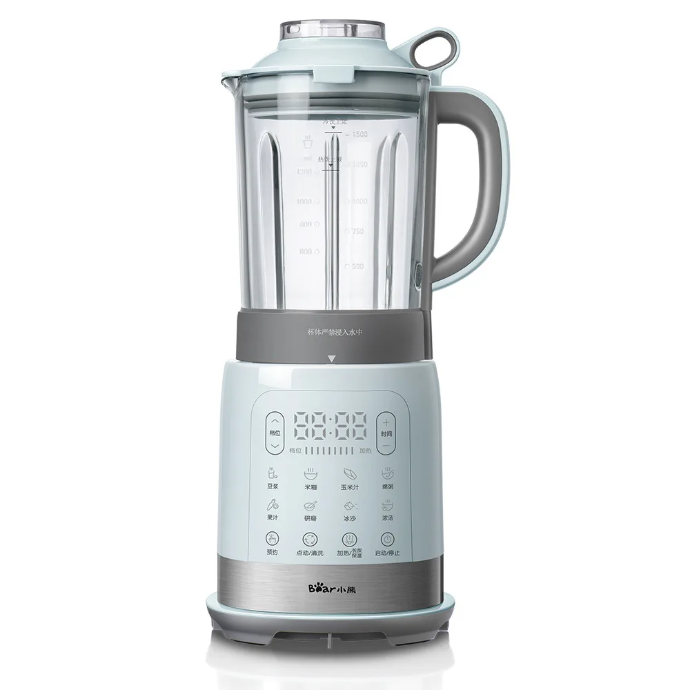 

Cytoderm Breaking Machine Household Small Heating Automatic Multi-Function Food Processor New Quantity Discounts