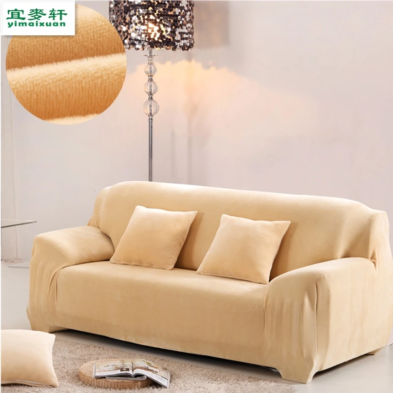 Чехол для дивана зеленый и желтый полностью обернутый плюшевый 1 4 сидений чехол