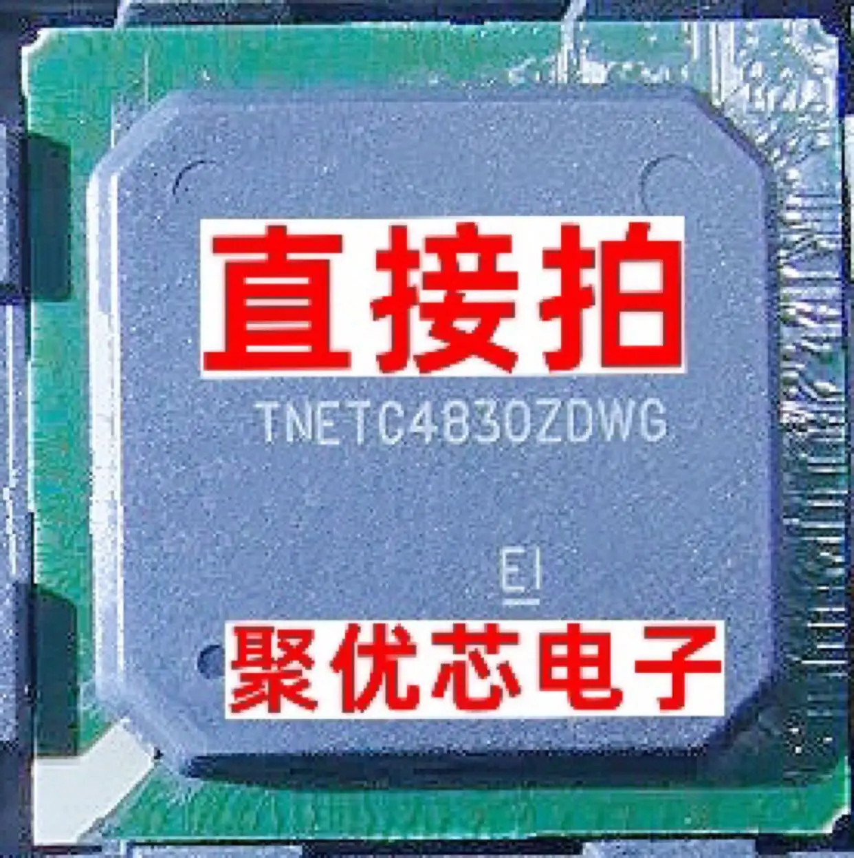 

TNETC4830ZDW TNETC4830ZDWG TNETC483OZDW TNETC483OZOW
