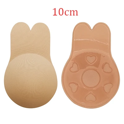 10cm skin 1 пара пуш-ап невидимый бюстгальтер женский самоклеющийся силиконовый пуш-ап наклейки с девушкой Невидимый без бретелек черный бюстгальтер - Цвет: 10cm skin