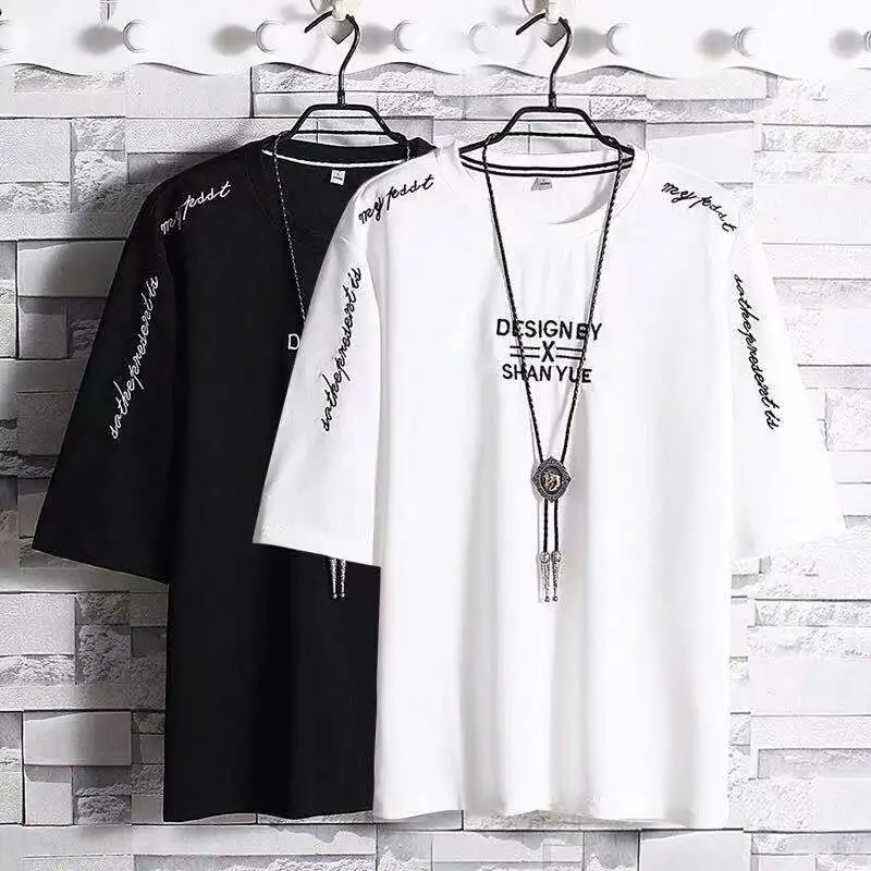 

Short-Sleeved Men's Summer Loose Half-Sleeve Shirt Korean-Style Contrasting Ins Short-Sleeved T-shirt Men Handsome