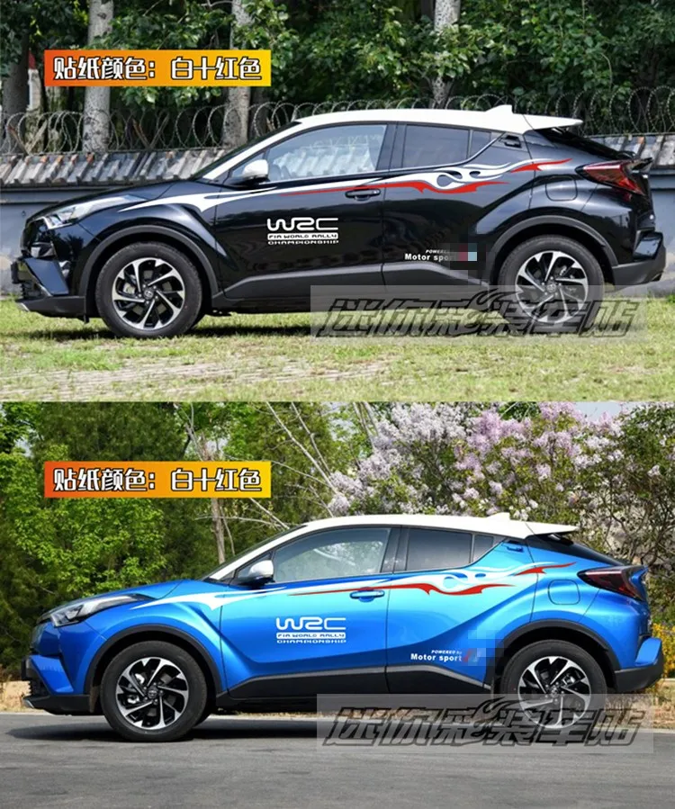 Car sticker FOR Toyota CHR IZOA  2016-2021 Appearance modified fashion sports special decal film
