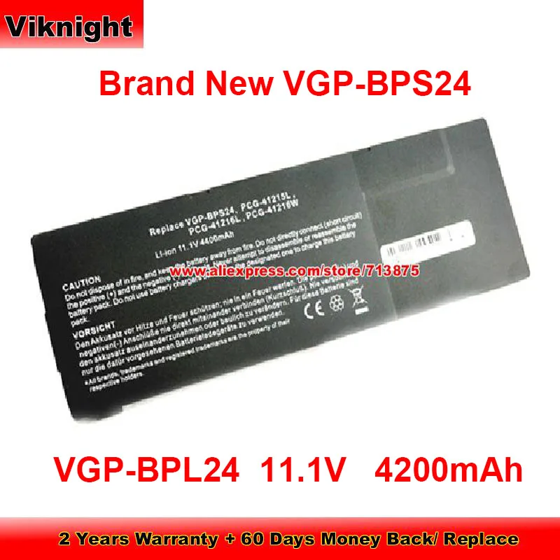 Новый аккумулятор VGP-BPS24 для Sony VAIO SVS13137PAB
