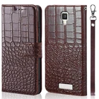 Чехол-Кошелек DOREXLON для Lenovo A2010, A2010-a, A2580, A2860, кожаный