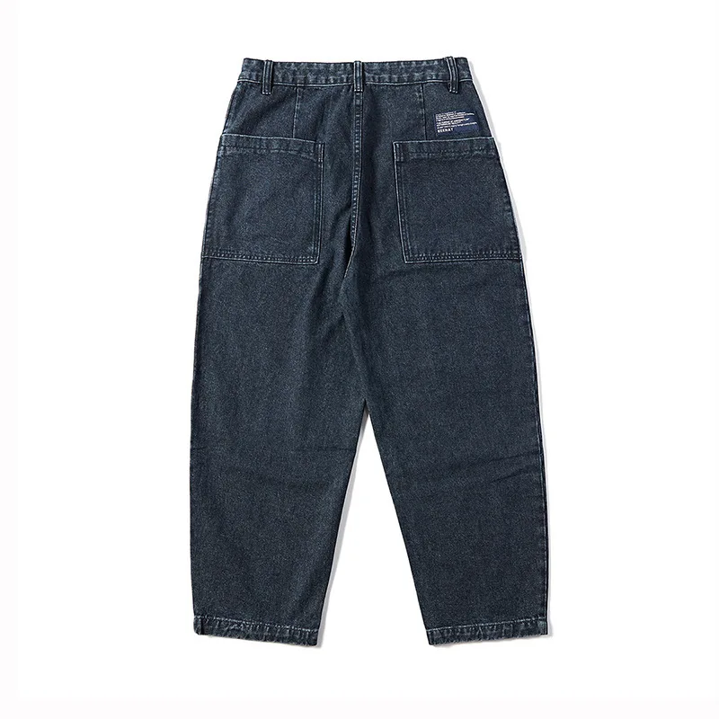 

High street jeans Street baggy stitched denim straight pants