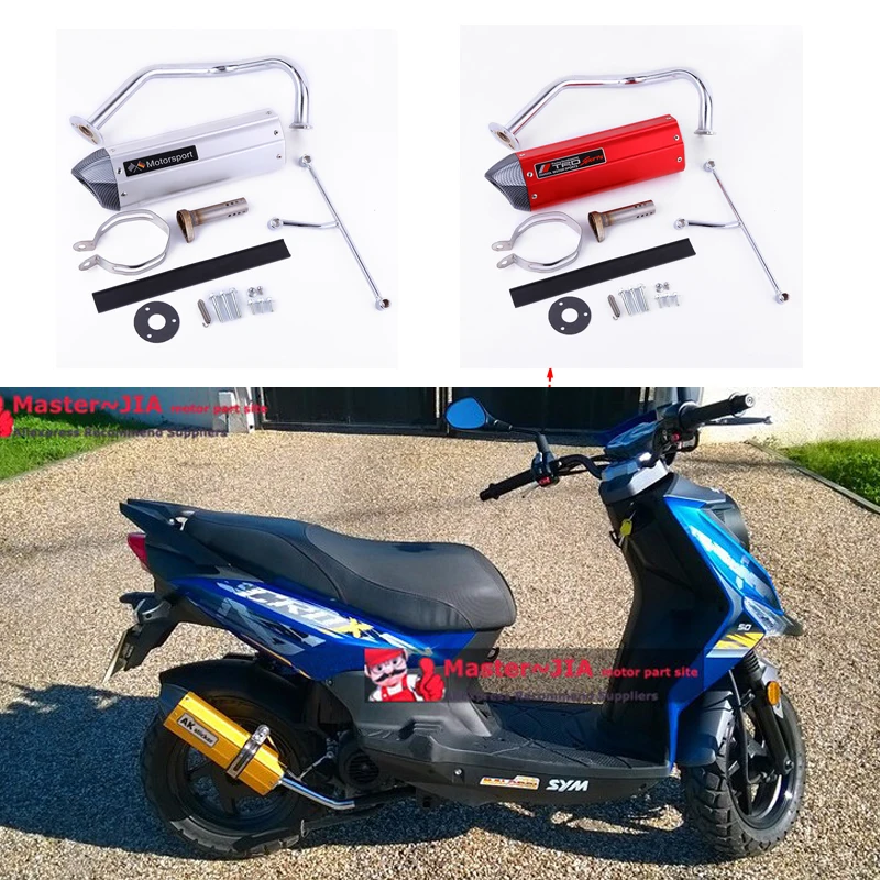 

SYM GY6 50 60 80c kymco 50 MScooter мопед 4 тактный GY6 50 GY6-80 139QMB высокая производительность выхлопной глушитель выхлопной трубы системы