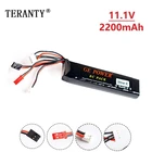 3S 11,1 В 2200 мАч 8C перезаряжаемая батарея для Walkera DEVO 7 DEVO 10 DEVO12E F12E WFLY9 RadioLink AT9 передатчик LIPO батарея