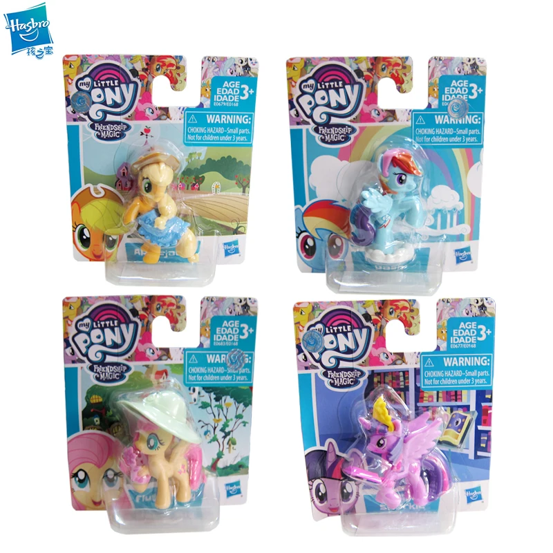 Hasbro мой маленький пони полный комплект мини история My Little Ma Yunbao мягкая пурпурная