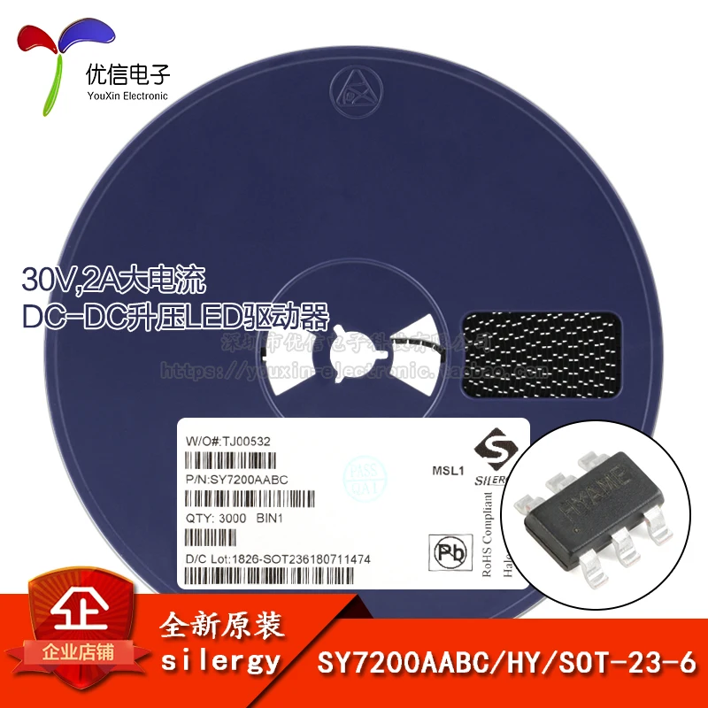 100% новый и оригинальный SY7200AABC HY SOT 23 6 DC DCLED|Запасные части| |
