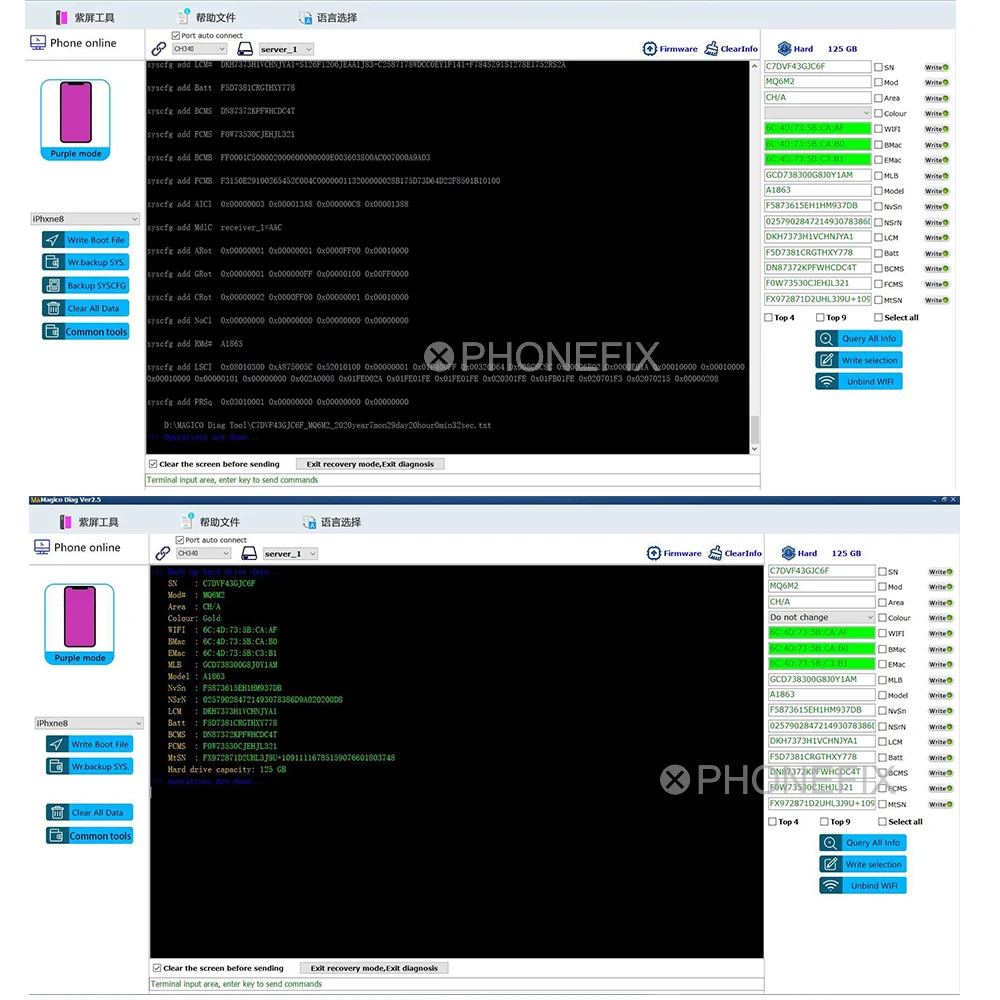 Набор инструментов Magico Diag DFU Box один щелчок в режиме распаковка Wi Fi и все остальные