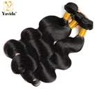 Мягкие бразильские волнистые волосы Yavida натуральные кудрявые пучки волос, 100 г, 8-28 дюймов, естественного цвета, можно завить и окрасить