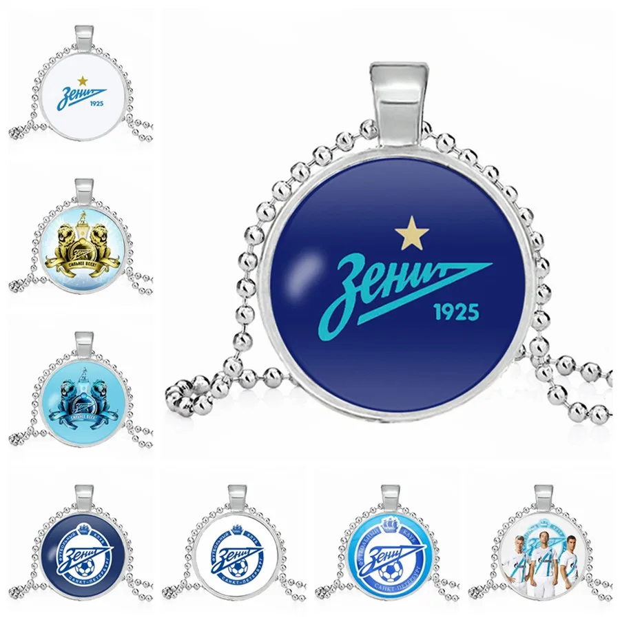 Новинка 2020 индивидуальное ожерелье FC Zenit держатель для футбольного клуба 25 мм