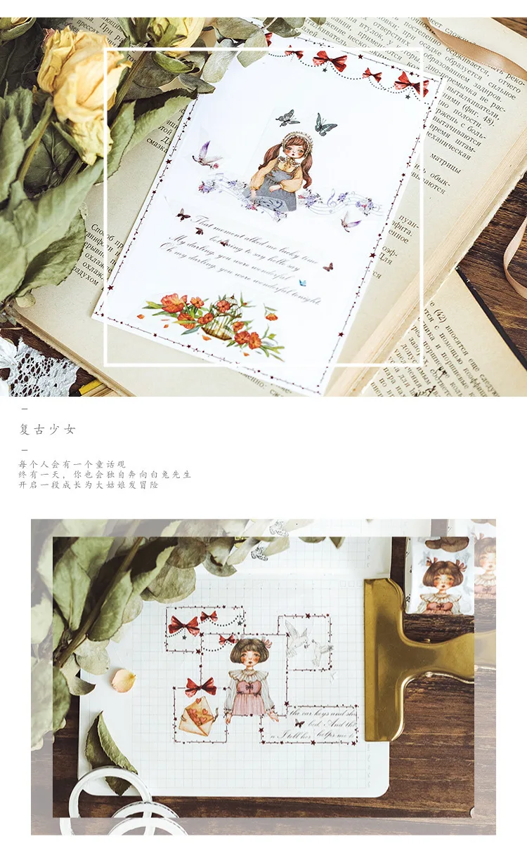 8 шт./лот Красочные DIY лента для декорации Washi Скрапбукинг клейкую ленту наклейки Скрапбукинг Washitape стиральная лента 024033